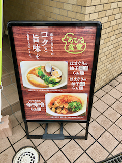 f:id:unkosuzou:20190419102415p:plain f:id:unkosuzou:20190419102415p:plain