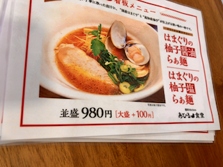 f:id:unkosuzou:20190419102421p:plain f:id:unkosuzou:20190419102421p:plain