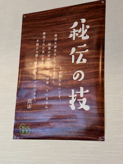 f:id:unkosuzou:20190419104633p:plain