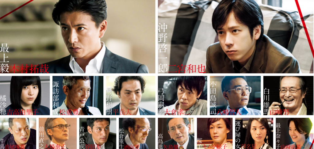 f:id:unkosuzou:20190424154632p:plain