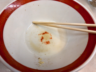 f:id:unkosuzou:20190504075432p:plain