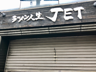 f:id:unkosuzou:20190508105812p:plain
