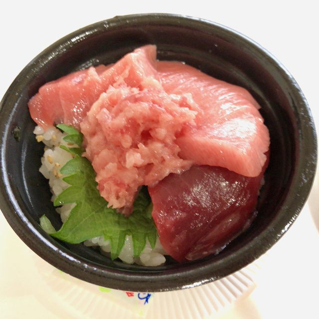 f:id:unkosuzou:20190508162041p:plain