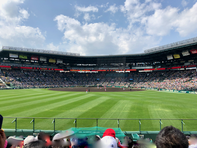 f:id:unkosuzou:20190510171558p:plain