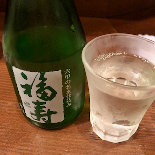 f:id:unkosuzou:20190511103749p:plain f:id:unkosuzou:20190511103749p:plain