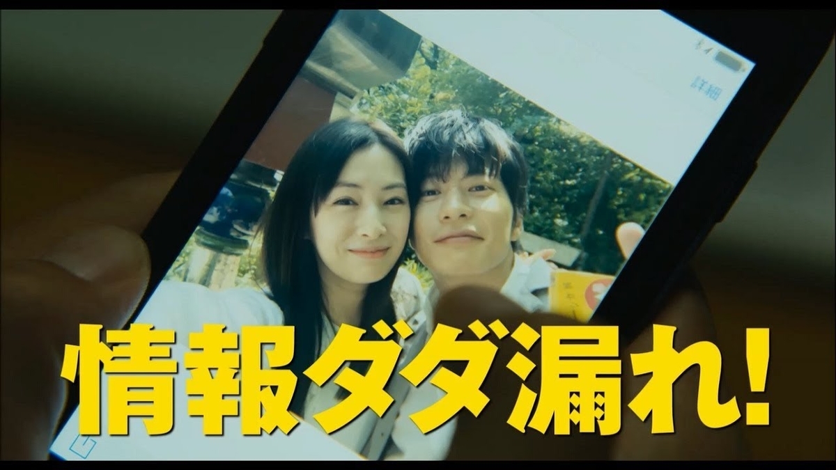 f:id:unkosuzou:20190511104908j:plain