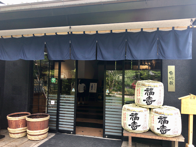 f:id:unkosuzou:20190511160622p:plain