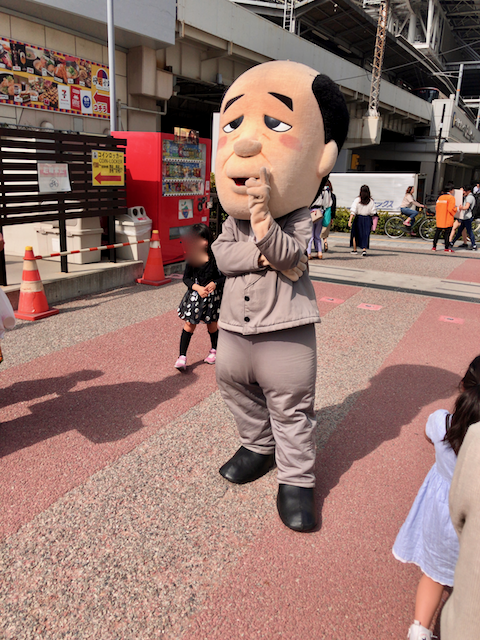 f:id:unkosuzou:20190513155517p:plain