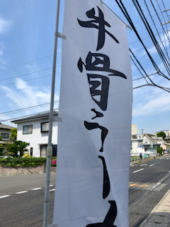 f:id:unkosuzou:20190517143523p:plain f:id:unkosuzou:20190517143523p:plain