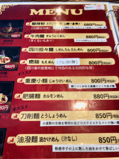 f:id:unkosuzou:20190522112209p:plain f:id:unkosuzou:20190522112209p:plain