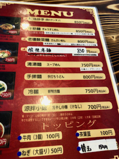 f:id:unkosuzou:20190522112212p:plain f:id:unkosuzou:20190522112212p:plain