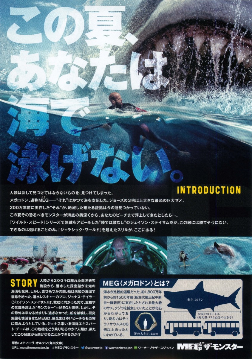 f:id:unkosuzou:20190524165553j:plain f:id:unkosuzou:20190524165553j:plain