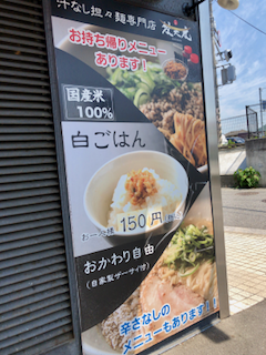 f:id:unkosuzou:20190525103305p:plain f:id:unkosuzou:20190525103305p:plain