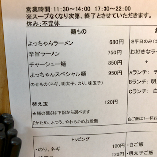 f:id:unkosuzou:20190529112215p:plain f:id:unkosuzou:20190529112215p:plain