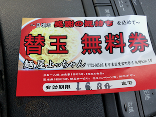 f:id:unkosuzou:20190530083134p:plain f:id:unkosuzou:20190530083134p:plain