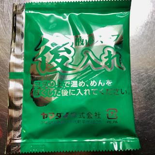 f:id:unkosuzou:20190530092325p:plain f:id:unkosuzou:20190530092325p:plain