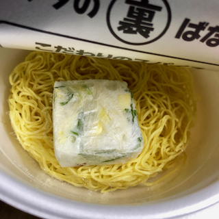 f:id:unkosuzou:20190530092334p:plain f:id:unkosuzou:20190530092334p:plain