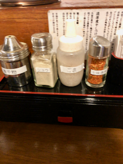 f:id:unkosuzou:20190601163108p:plain f:id:unkosuzou:20190601163108p:plain