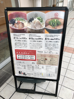 f:id:unkosuzou:20190608170623p:plain f:id:unkosuzou:20190608170623p:plain
