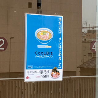 f:id:unkosuzou:20190608170738p:plain f:id:unkosuzou:20190608170738p:plain