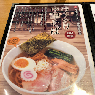 f:id:unkosuzou:20190608170741p:plain f:id:unkosuzou:20190608170741p:plain
