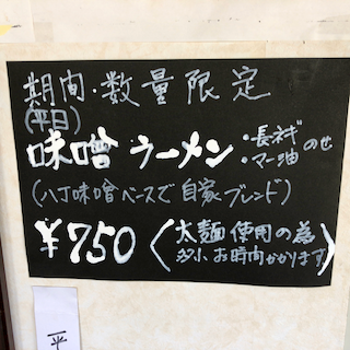 f:id:unkosuzou:20190612101234p:plain f:id:unkosuzou:20190612101234p:plain