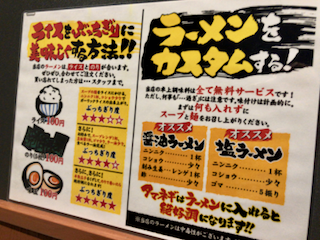 f:id:unkosuzou:20190614100457p:plain f:id:unkosuzou:20190614100457p:plain