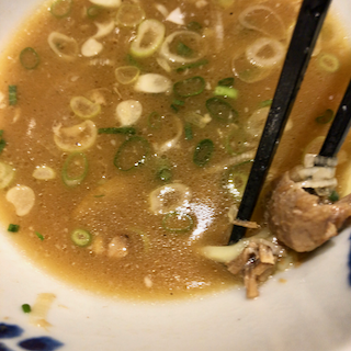 f:id:unkosuzou:20190614163035p:plain f:id:unkosuzou:20190614163035p:plain