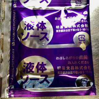 f:id:unkosuzou:20190614164401p:plain f:id:unkosuzou:20190614164401p:plain