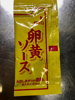f:id:unkosuzou:20190614164405p:plain f:id:unkosuzou:20190614164405p:plain