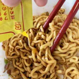 f:id:unkosuzou:20190614164517p:plain f:id:unkosuzou:20190614164517p:plain