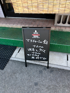 f:id:unkosuzou:20190615162710p:plain f:id:unkosuzou:20190615162710p:plain