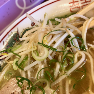 f:id:unkosuzou:20190617152355p:plain f:id:unkosuzou:20190617152355p:plain