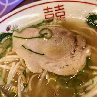 f:id:unkosuzou:20190617152723p:plain f:id:unkosuzou:20190617152723p:plain