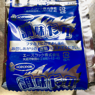 f:id:unkosuzou:20190617155058p:plain f:id:unkosuzou:20190617155058p:plain