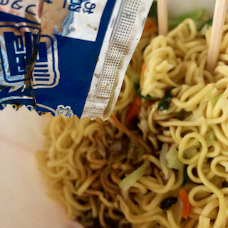 f:id:unkosuzou:20190617155104p:plain f:id:unkosuzou:20190617155104p:plain