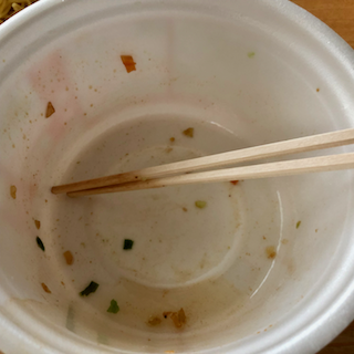 f:id:unkosuzou:20190617155300p:plain