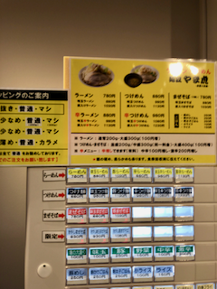 f:id:unkosuzou:20190617162049p:plain f:id:unkosuzou:20190617162049p:plain