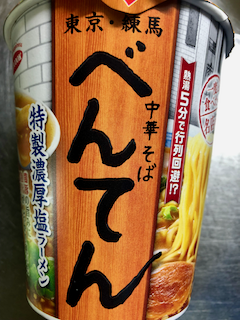 f:id:unkosuzou:20190619100922p:plain f:id:unkosuzou:20190619100922p:plain