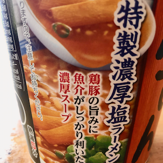 f:id:unkosuzou:20190619100929p:plain f:id:unkosuzou:20190619100929p:plain