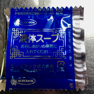f:id:unkosuzou:20190619100936p:plain f:id:unkosuzou:20190619100936p:plain
