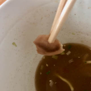 f:id:unkosuzou:20190619103311p:plain f:id:unkosuzou:20190619103311p:plain