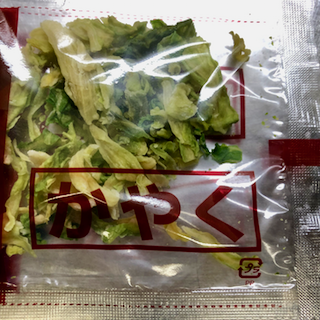 f:id:unkosuzou:20190619112846p:plain f:id:unkosuzou:20190619112846p:plain