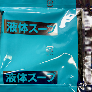 f:id:unkosuzou:20190619112850p:plain f:id:unkosuzou:20190619112850p:plain