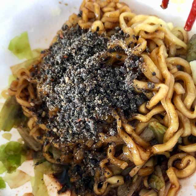 f:id:unkosuzou:20190619113757p:plain