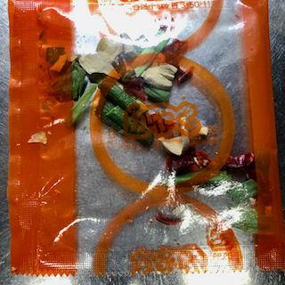 f:id:unkosuzou:20190619142901p:plain f:id:unkosuzou:20190619142901p:plain