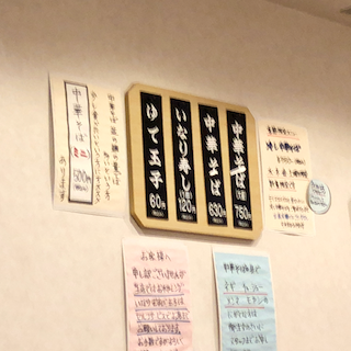f:id:unkosuzou:20190619161603p:plain f:id:unkosuzou:20190619161603p:plain