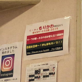 f:id:unkosuzou:20190621101157p:plain f:id:unkosuzou:20190621101157p:plain