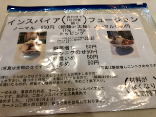 f:id:unkosuzou:20190621101200p:plain f:id:unkosuzou:20190621101200p:plain