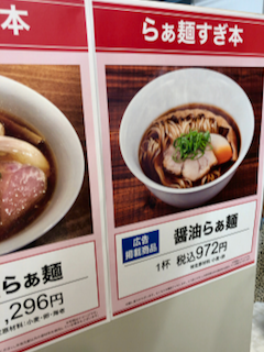 f:id:unkosuzou:20190621110348p:plain f:id:unkosuzou:20190621110348p:plain